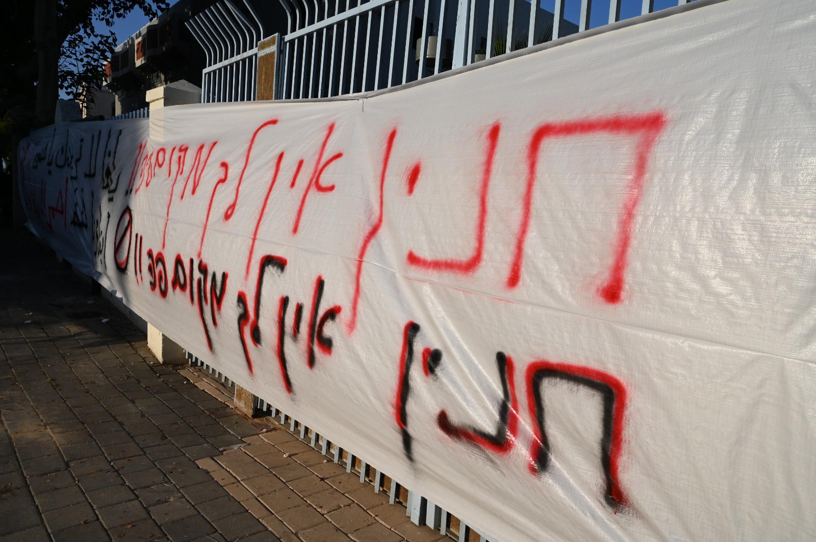 WhatsApp Image 2022-09-19 at 9.15.48 AM (3).jpeg